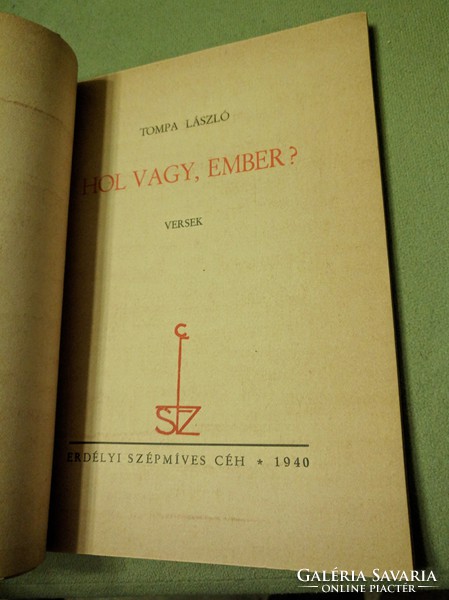 TOMPA LÁSZLÓ: HOL VAGY, EMBER? (1940)