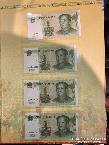 Kinai limitált kiadású papír pénz album