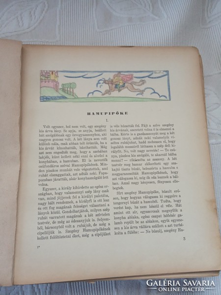 Antik régi Hamupipőke mesekönyv 100 mese Z.Tábori Piroska gyűjtése Dante kiadó 2. kiadása