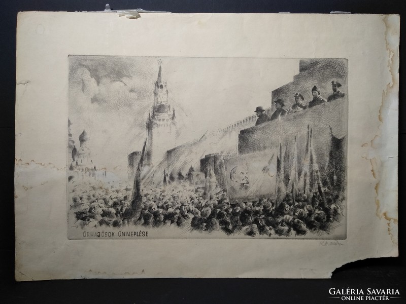 Rozanits: celebration of astronauts - with lenin flag, marked, etching (37.5x28cm)