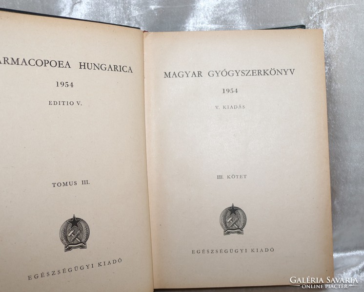 Hungarian Pharmacopoeia v. Edition pharmacopoea hungarica 1954