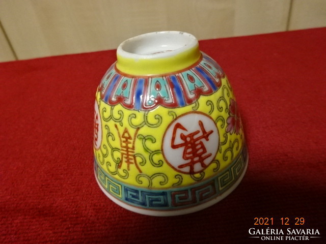 Kínai porcelán teáscsésze, átmérője 7,3 cm, magassága 5,3 cm. Vanneki! Jókai.