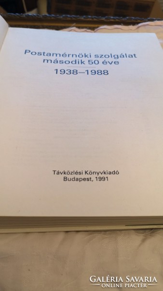 Postamérnöki szolgálat második 50 éve 1938-1988