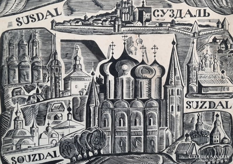 Podolsky: view of the city of Suzdal, woodcut, labeled from 1970