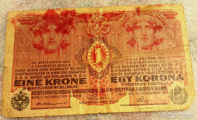 Osztrák-magyar bankjegy 1 korona 1916, bélyegzés nélkül régi papírpénz
