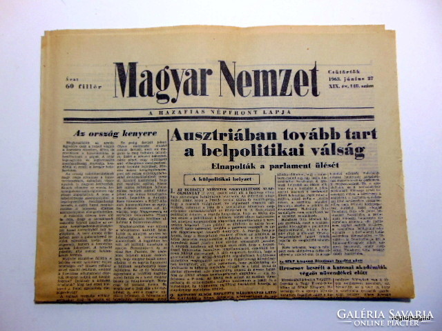 1963 június 27  /  Magyar Nemzet  /  Szülinapi újság :-) Ssz.:  19305