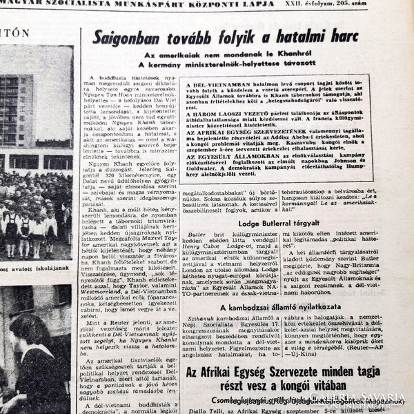 1964 szeptember 2  /  NÉPSZABADSÁG  /  Eredeti ÚJSÁG! SZÜLETÉSNAPRA :-) Ssz.:  17347