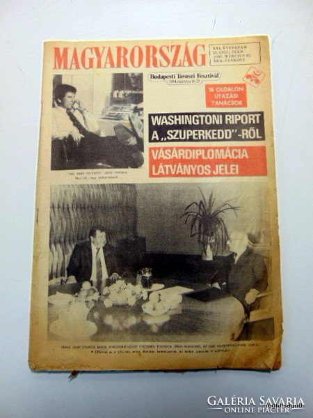 1984 March 18 / Hungary / birthday original newspaper :-) no .: 20554