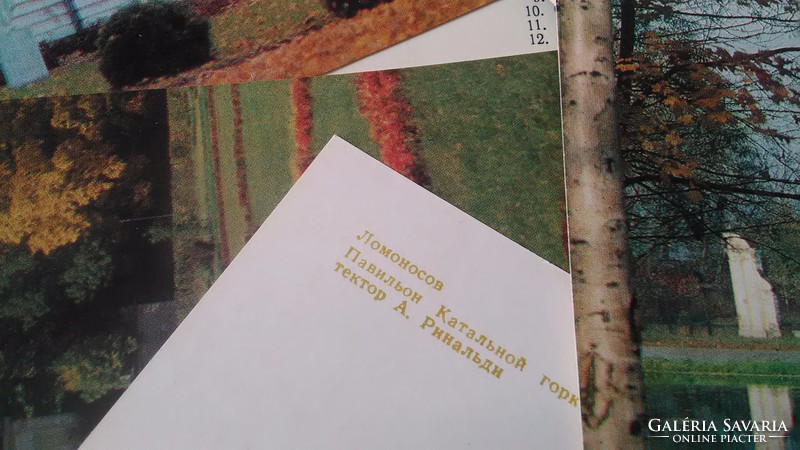 Lomonosov 1978 postcards 12 pcs