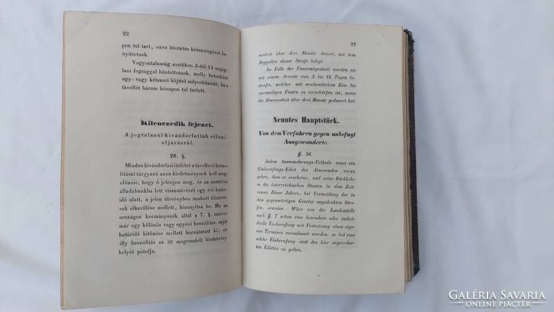 Polgári Törvénykönyv kihirdetett 1852 november 29.nyiltparancsal