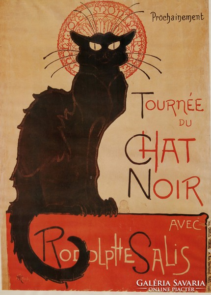Tournée du chat noir, Montmartre - Art Nouveau style French poster, framed