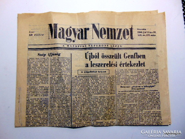 1963 július 31  /  Magyar Nemzet  /  Szülinapra :-) Ssz.:  19314