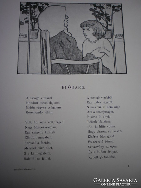 Szecessziós.Kiss József verses kötete. Neves művészek által illusztrált kötet.