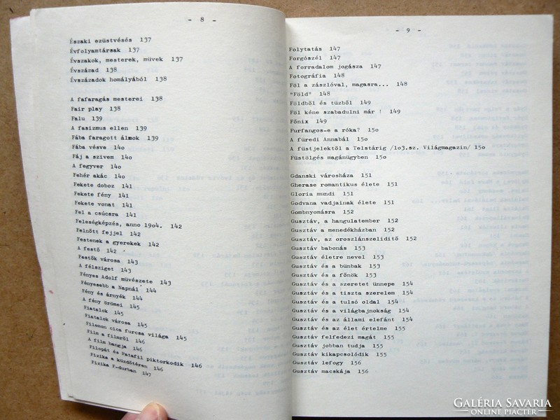 List of short films (until 31 August 1977) 1977, book in good condition