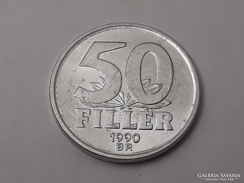 Magyarország 50 fillér 1990 érme - Magyar 50 fillér 1990 pénzérme