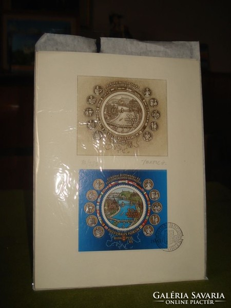 Draft of Vertel Joseph stamp