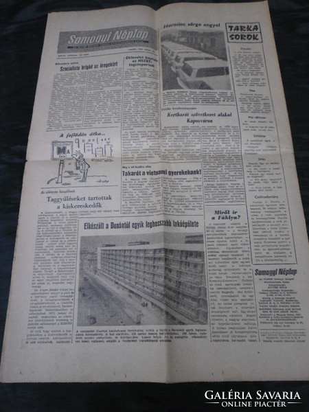 1971 folk newspaper from Somogy. According to photos, in good condition. Rare.