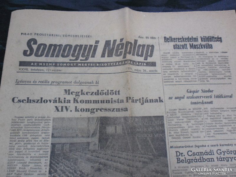 1971-es Somogyi Néplap. Fotók szerinti, szép állapotban.Ritka.