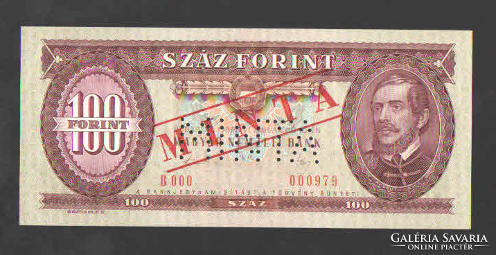 100 Forint 1989. Sample. Unc !! Rare!!