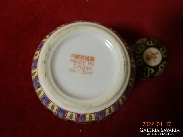 Kínai porcelán, antik teafű tartó, magassága 9 cm. Állapota új. Vanneki! Jókai.
