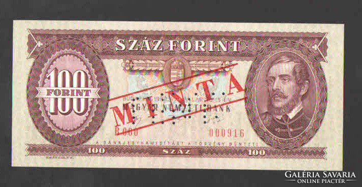 100 Forint 1992. Sample. Unc !! Rare!!