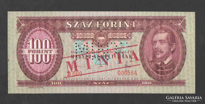 100 Forint 1968. Sample. Unc! Rare!!