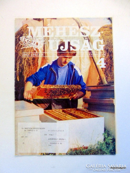 1992 April / beekeeper's newspaper / professional newspapers no .: 19354