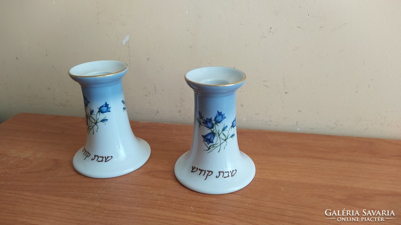 Judaica vintage flores caerulei svaneholm 1530 porcelain sabbath 2 pcs
