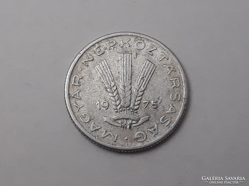1975 Hungarian coin 2075 coin - 1975 Hungarian alu twenty penny coin