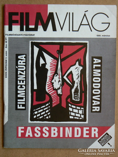 Filmvilág 1991 / feb., 91 / Már., 91 / Aug., 91 / Nov., (4 Pieces in one), book in good condition