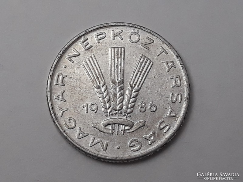 20 pence 1986 coin of Hungary - 1986 coin of the Hungarian twenty penny coin