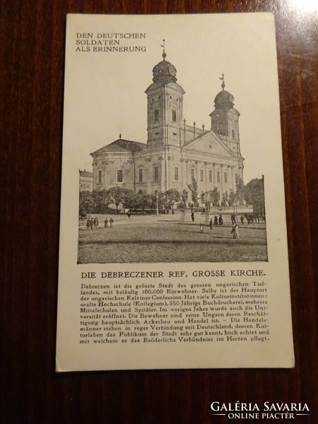 Debrecen képeslap