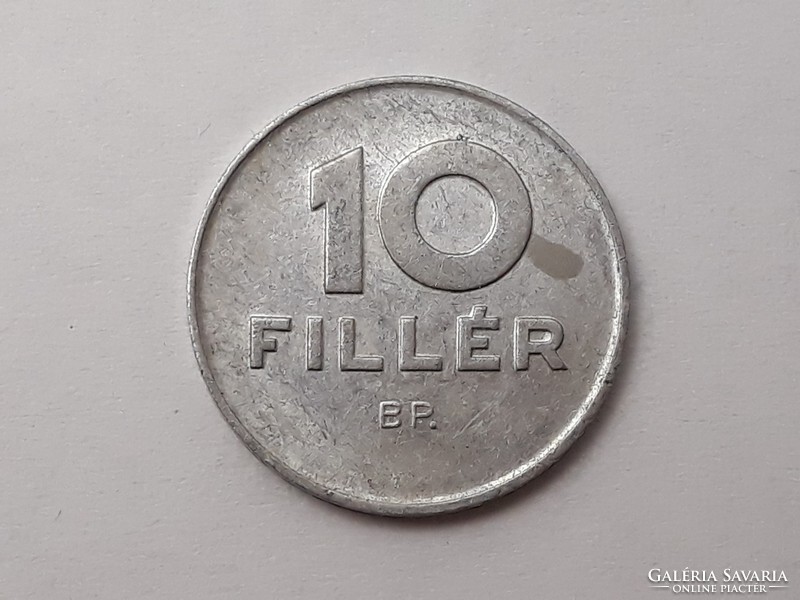 Hungarian 10 pence 1985 coin - Hungarian alu 10 pence 1985 coin