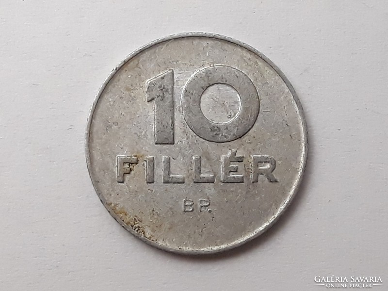 Hungarian 10 pence 1984 coin - Hungarian alu 10 pence 1984 coin