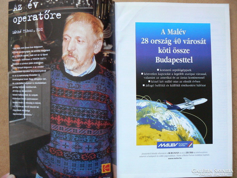28th and 29th Hungarian Film Festival Budapest, 1997-1998. (2 in one) Hungarian-English language publication, book