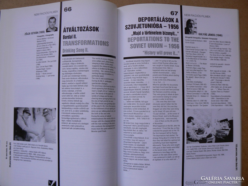 28th and 29th Hungarian Film Festival Budapest, 1997-1998. (2 in one) Hungarian-English language publication, book