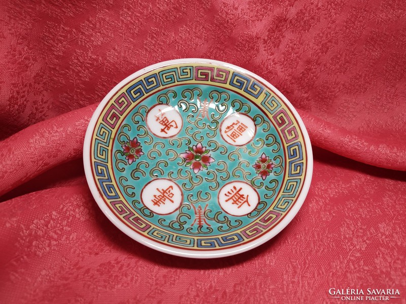 Famille Jaune, antik kínai porcelán gyűrűs tál