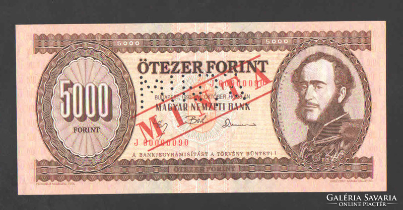 5000 Forint 1992. 