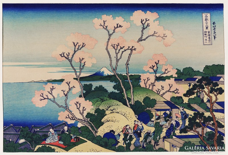 Katsushika hokusai - from fuji shinagawa - reprint