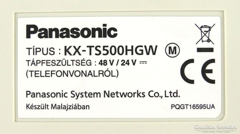 1H263 Panasonic KX-TS500HGW vezetékes telefonkészülék