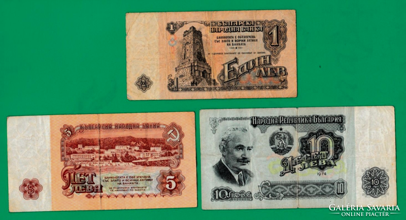 BULGÁRIA – 1974 – 1-5-10 Leva (BGL) - 3 db-os - bankjegy Lot