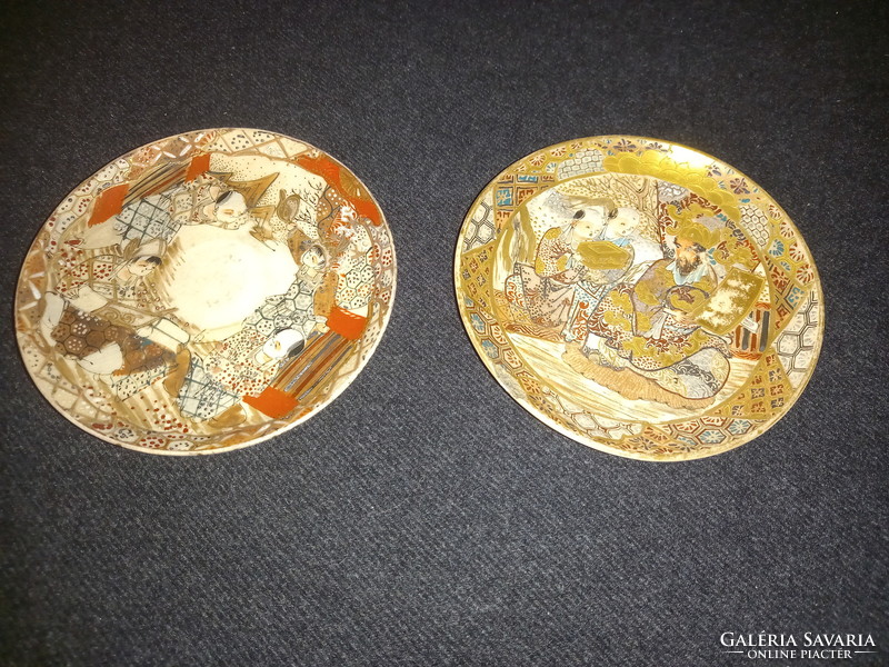 Two pieces of Chinese, oriental decorative porcelain plates