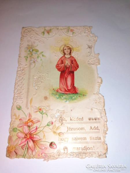 Antique lacy prayer image, grace is a rarity! 18.