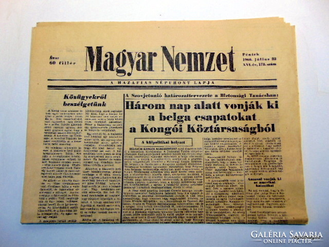 July 22, 1960 / Hungarian nation / most beautiful gift (old newspaper) no .: 20147