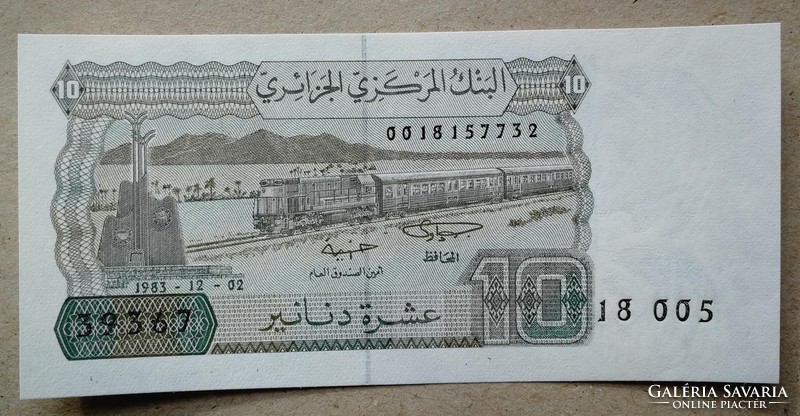 Algéria 10 Dinars 1983 Unc
