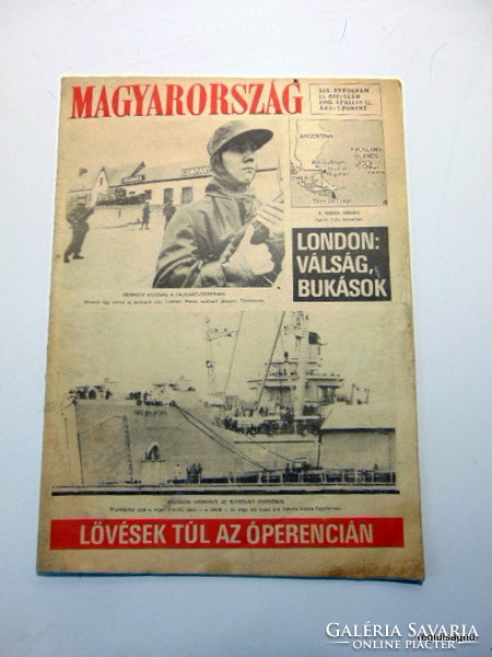 1982 April 11 / Hungary / birthday original newspaper :-) no .: 20550