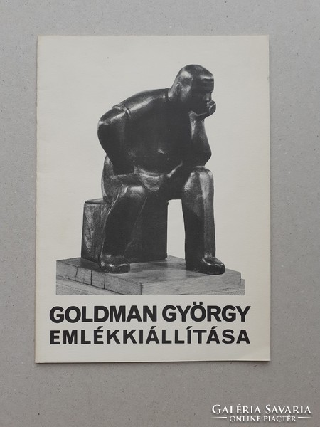 Goldman George Catalog
