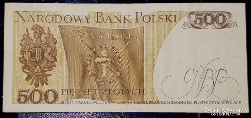 Poland - 100 zł & 500 zł - 1982,1983 - 2 złotyi banknotes