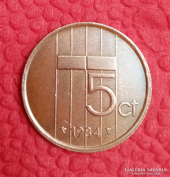 5 Dutch cents from 1984