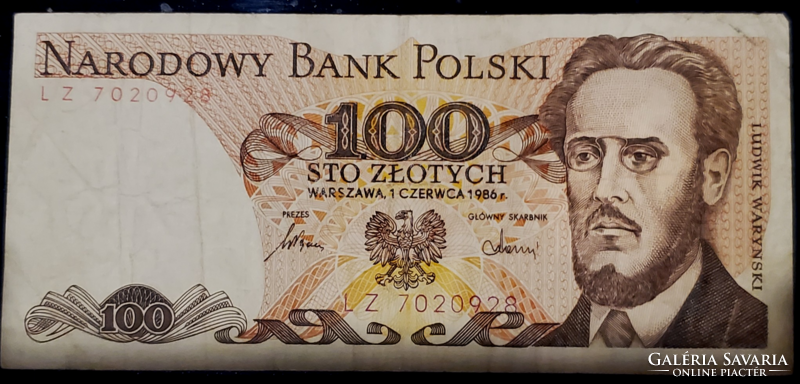 Poland - 100 zł & 500 zł - 1982,1983 - 2 złotyi banknotes